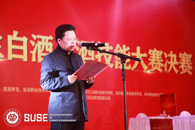 QQ图片20191216110415.jpg