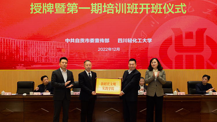 XCB_8576.jpg