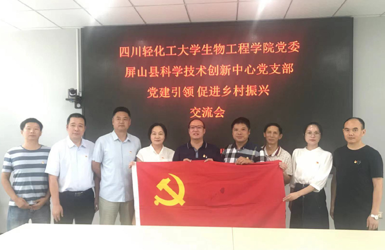 微信图片_20220825161540.jpg