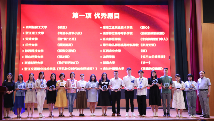 微信图片_20220729144354.jpg 微信图片_20220729144354.jpg