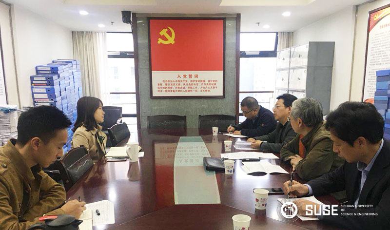 校领导拜访省直部门2.jpg