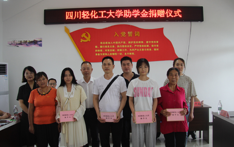 微信图片_20220901090707.jpg