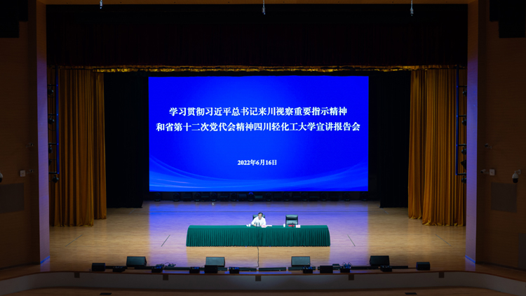 微信图片_20220616225348.jpg 微信图片_20220616225348.jpg
