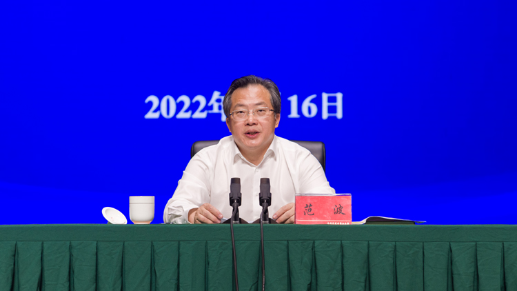 微信图片_20220616225335.jpg 微信图片_20220616225335.jpg