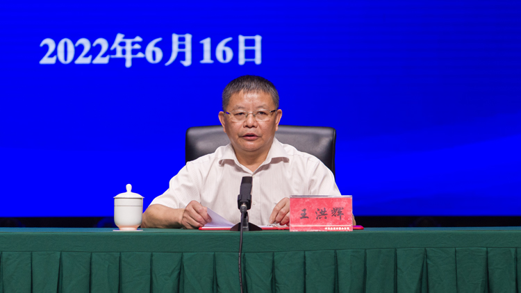 微信图片_20220616225342.jpg 微信图片_20220616225342.jpg