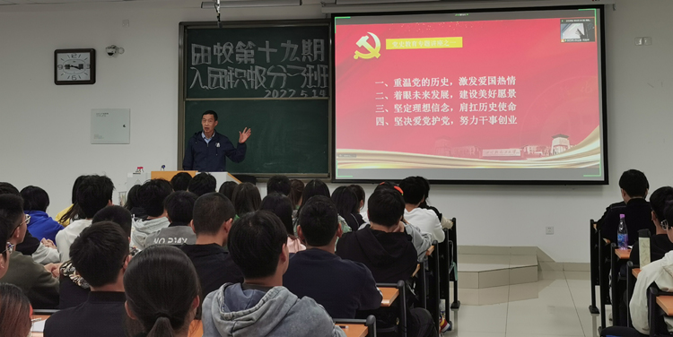 微信图片_20220614173852.jpg