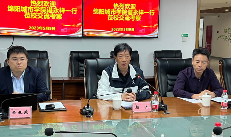 微信图片_20230510104248.jpg