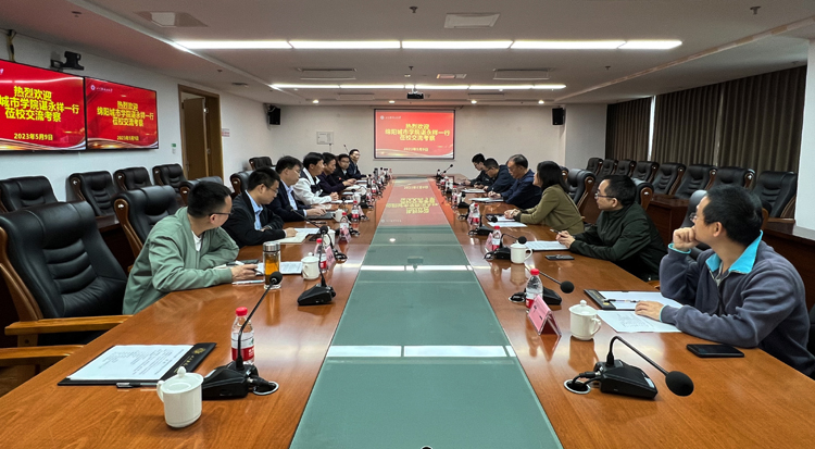 微信图片_20230510104240.jpg
