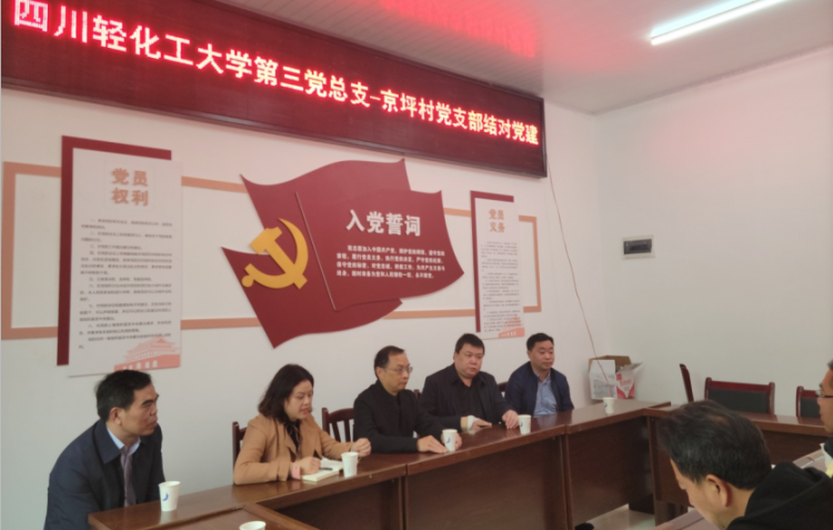 微信图片_20220401150605.png