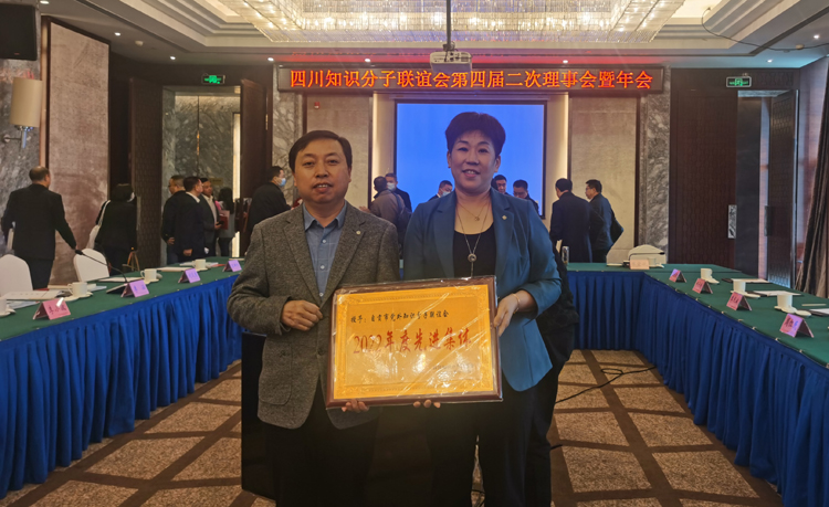 微信图片_20221121094412.jpg