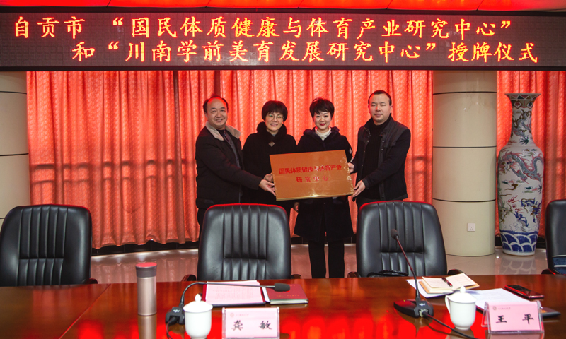 XCB_1521.jpg