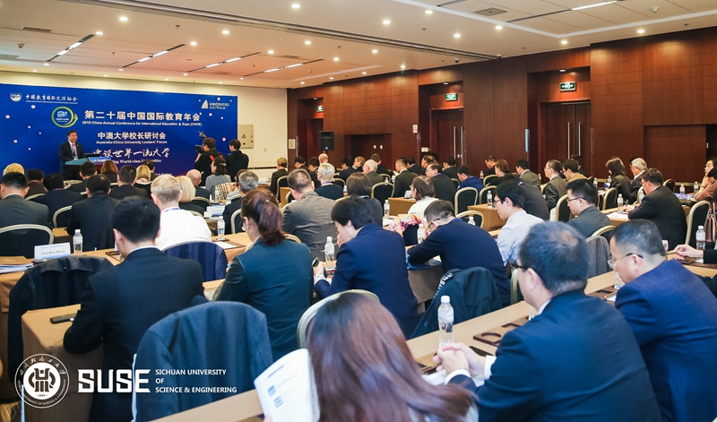 微信图片_20191018090720.jpg