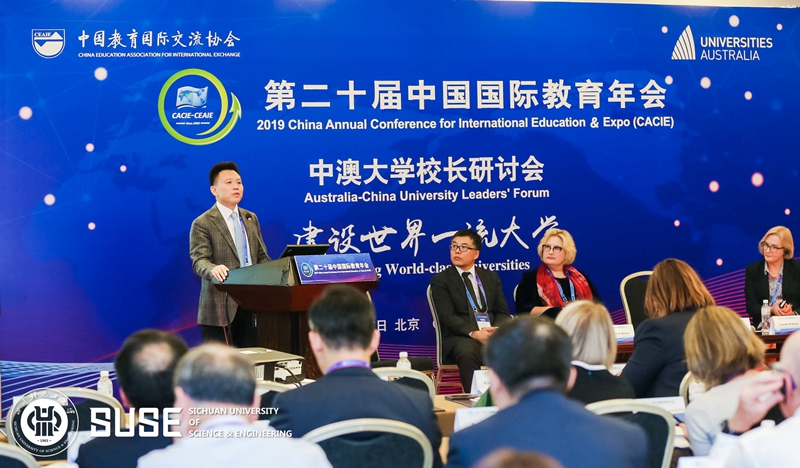 微信图片_20191017165322.jpg