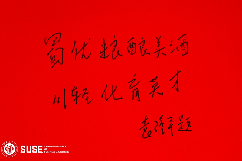 XCB_2425.jpg