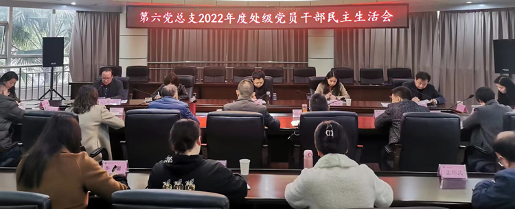 微信图片_20230302110519.jpg