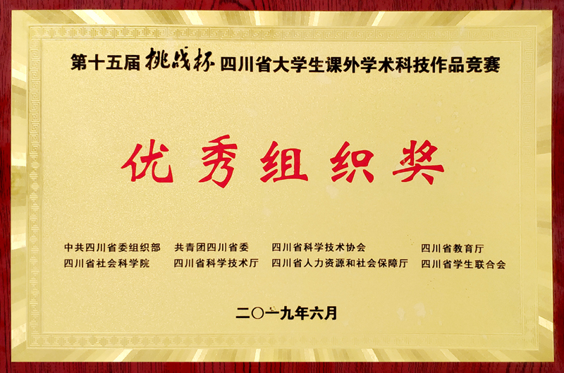 QQ图片20190612114647.jpg QQ图片20190612114647.jpg