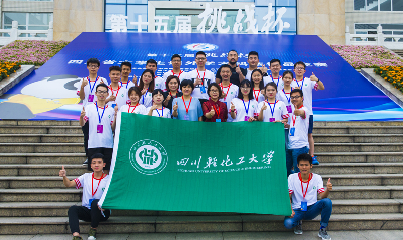 QQ图片20190612091345.jpg QQ图片20190612091345.jpg