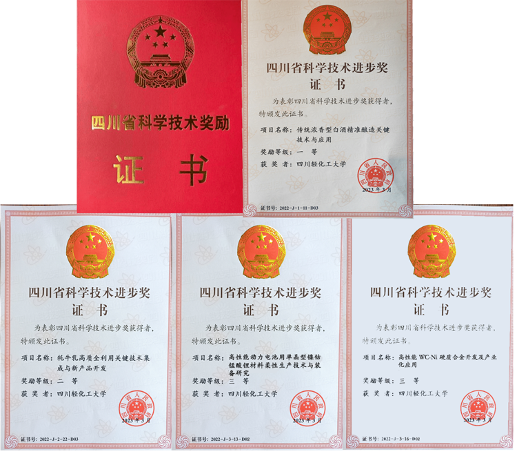 图片2.png