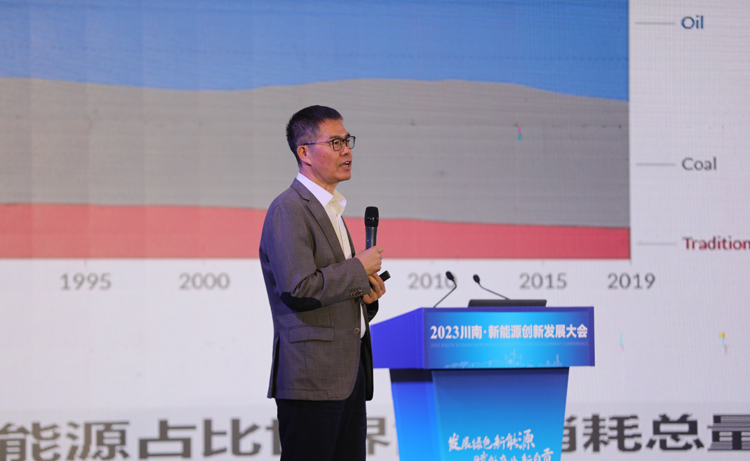 成会明院士.JPG