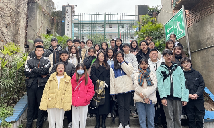 音乐学院灯塔志愿服务队2.jpg
