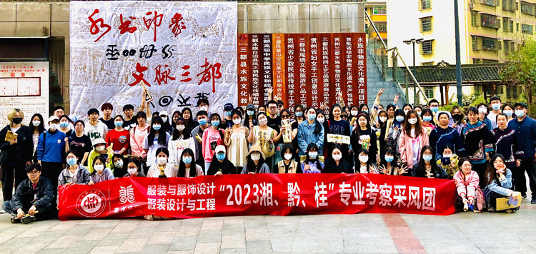 微信图片_20230330152847.jpg