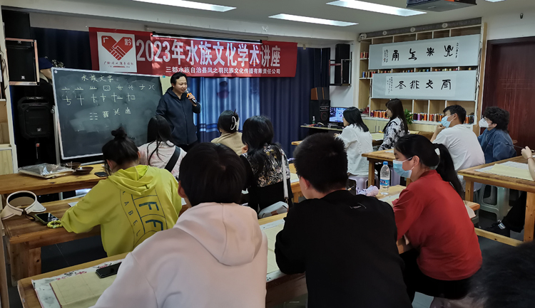 微信图片_20230330152910.jpg
