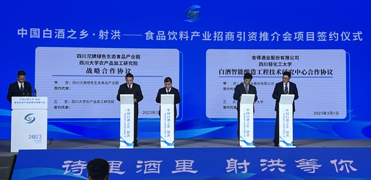 微信图片_20230302175434.jpg