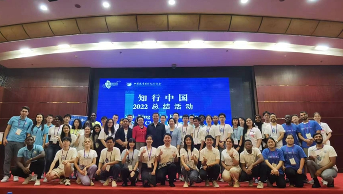 微信图片_20220819192140.jpg