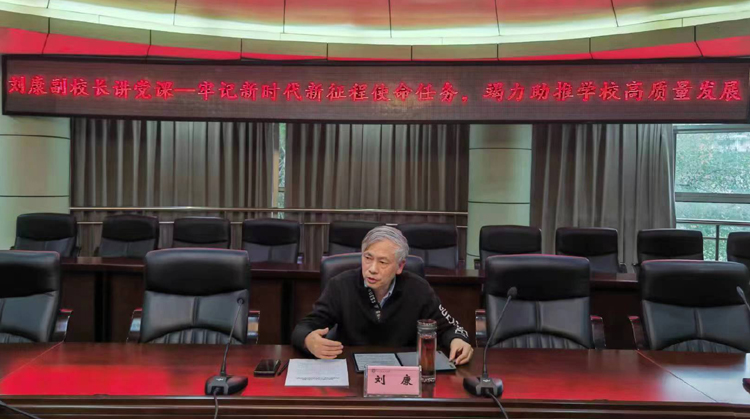 微信图片_20221206144646.jpg