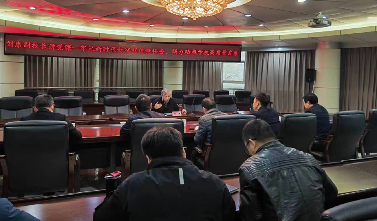 微信图片_20221206144654.jpg