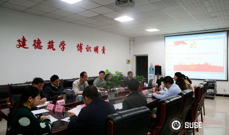 QQ图片20191016094429.jpg QQ图片20191016094429.jpg