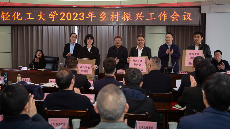 XCB_0679.jpg