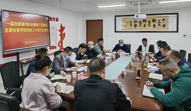 微信图片_20221013092048.jpg