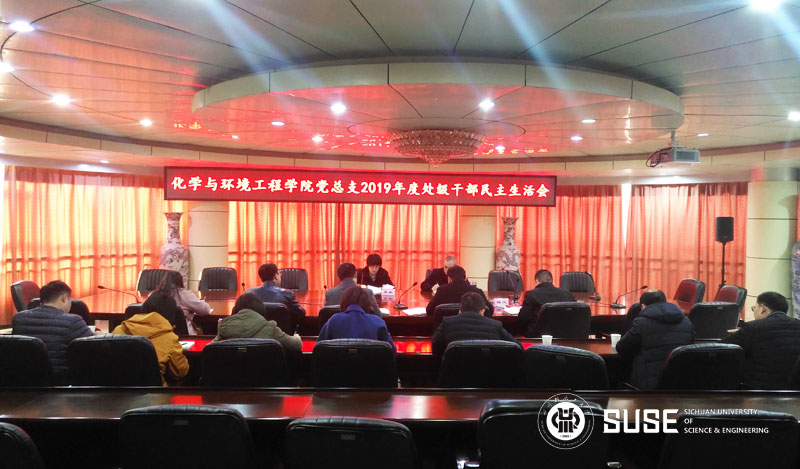 QQ图片20191211103136.jpg