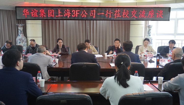 微信图片_20230411120219.jpg