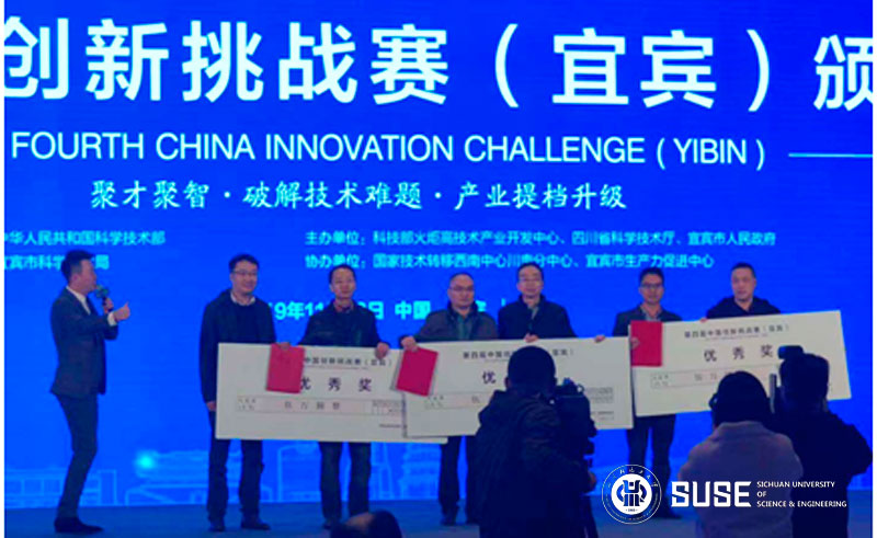 微信图片_20191202153650.jpg