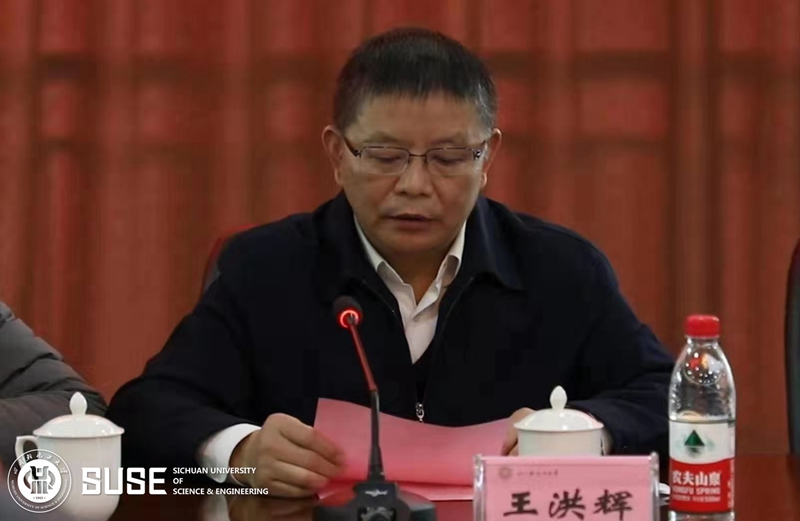 微信图片_20191110135711.jpg