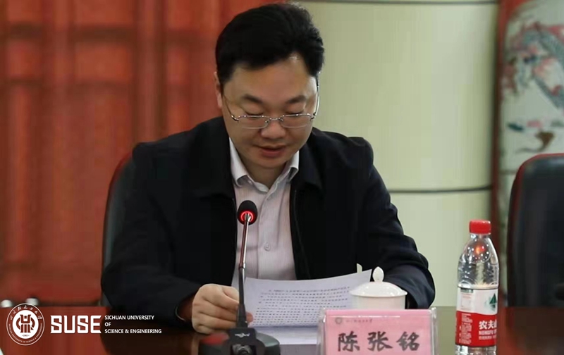 微信图片_20191110135715.jpg