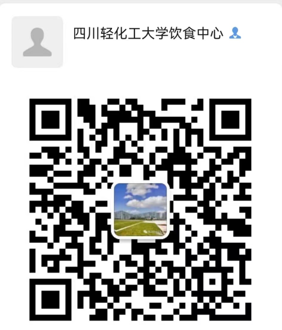 微信图片_20220623155832.jpg 微信图片_20220623155832.jpg