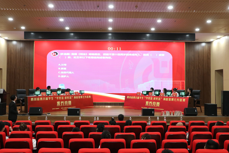 选手比赛 (3).jpg