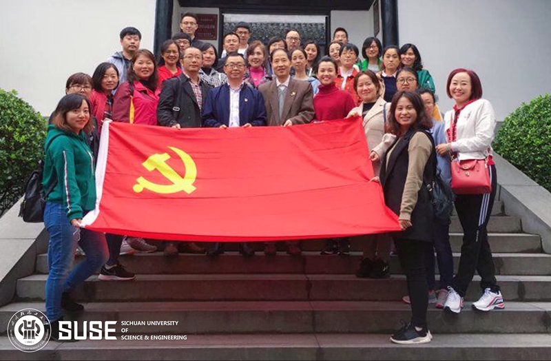 外语学院.jpg