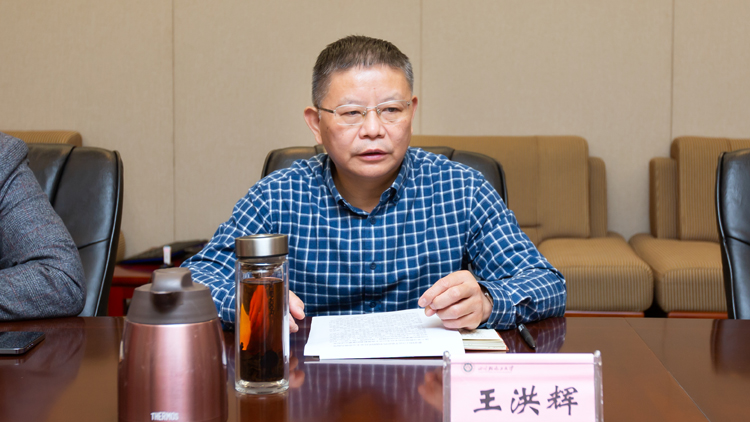王洪辉.jpg