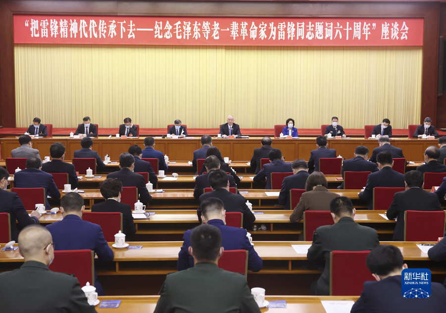 微信图片_20230227163145.jpg