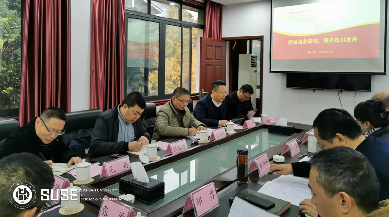 微信图片_20191202113754.jpg