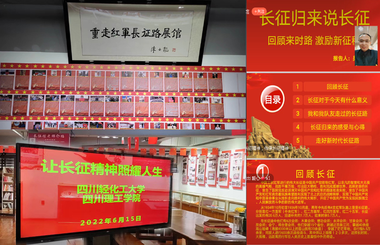 微信图片_20220622150906.jpg