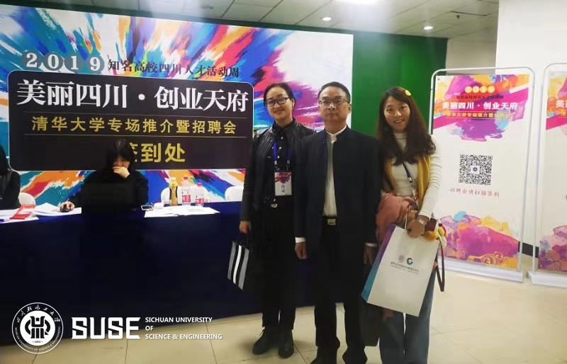 微信图片_20191024102003.jpg