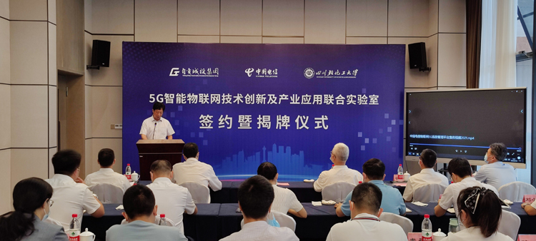 微信图片_20220613151851.jpg