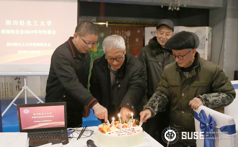 庆祝校友会成立30年.jpg