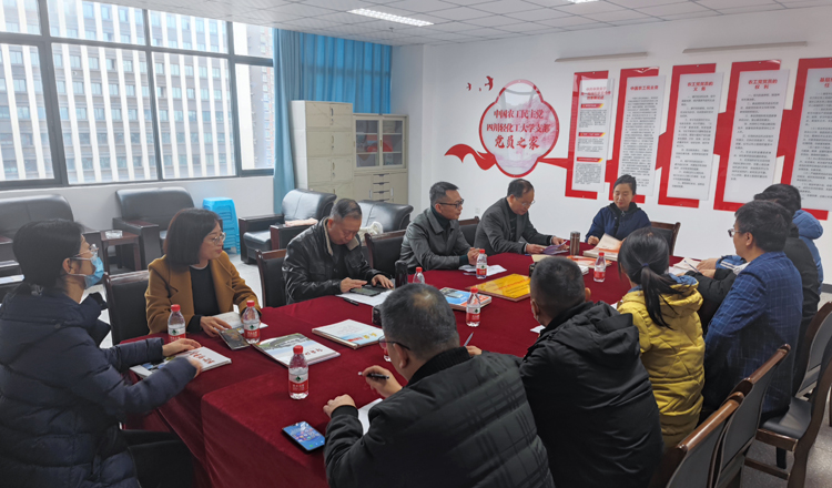 微信图片_20221205172745.jpg