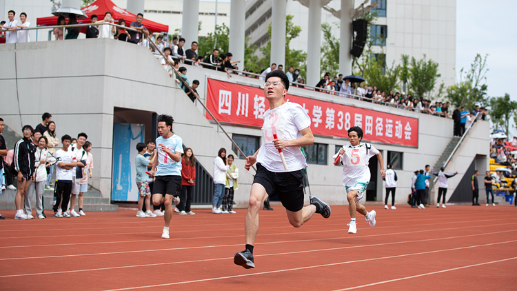 XCB_1541.jpg